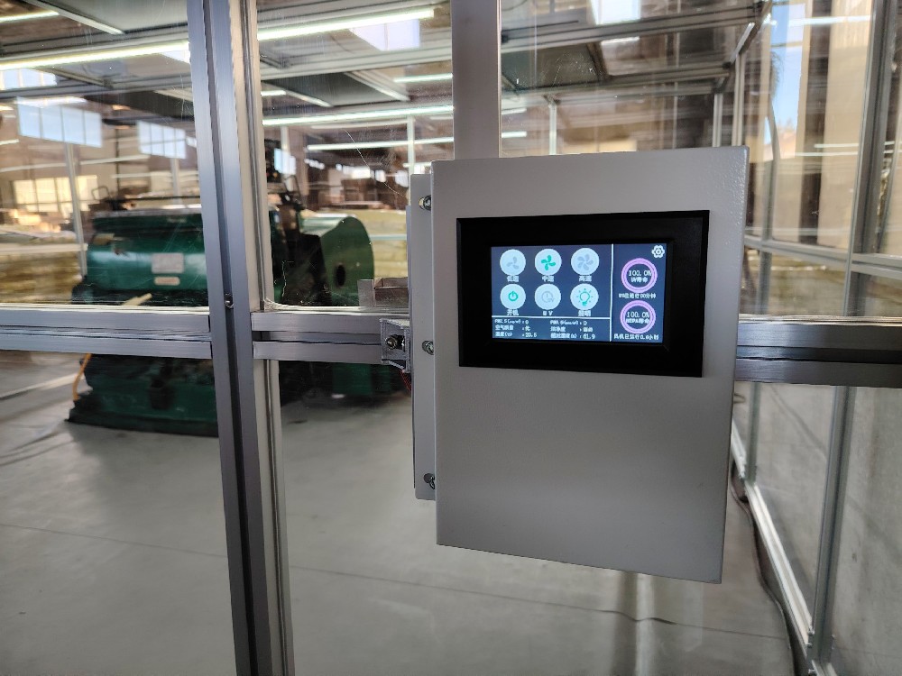 潔凈棚頂部的ffu如何才能最方便調(diào)節(jié)風(fēng)量？